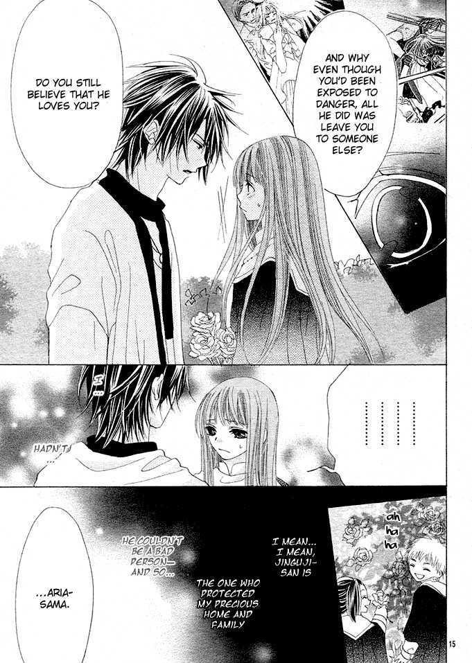 Rensou no Aria Chapter 3 page 16 - Chapter 3