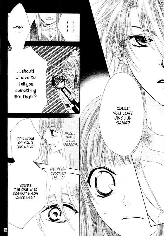 Rensou no Aria Chapter 3 page 17 - Chapter 3