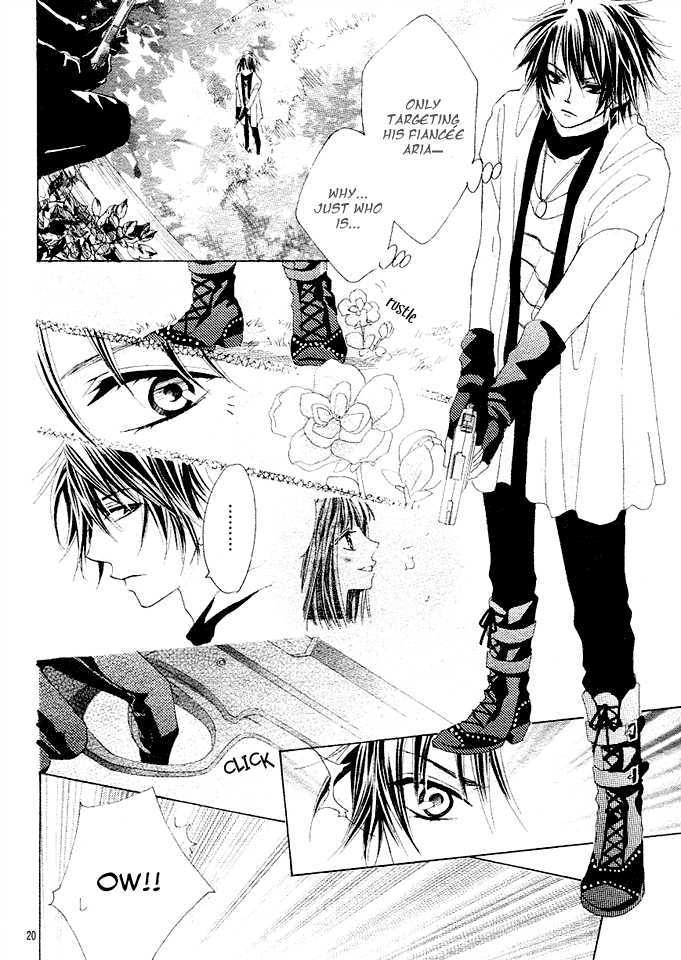 Rensou no Aria Chapter 3 page 21 - Chapter 3
