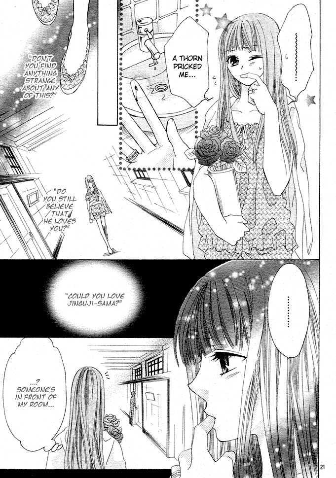 Rensou no Aria Chapter 3 page 22 - Chapter 3