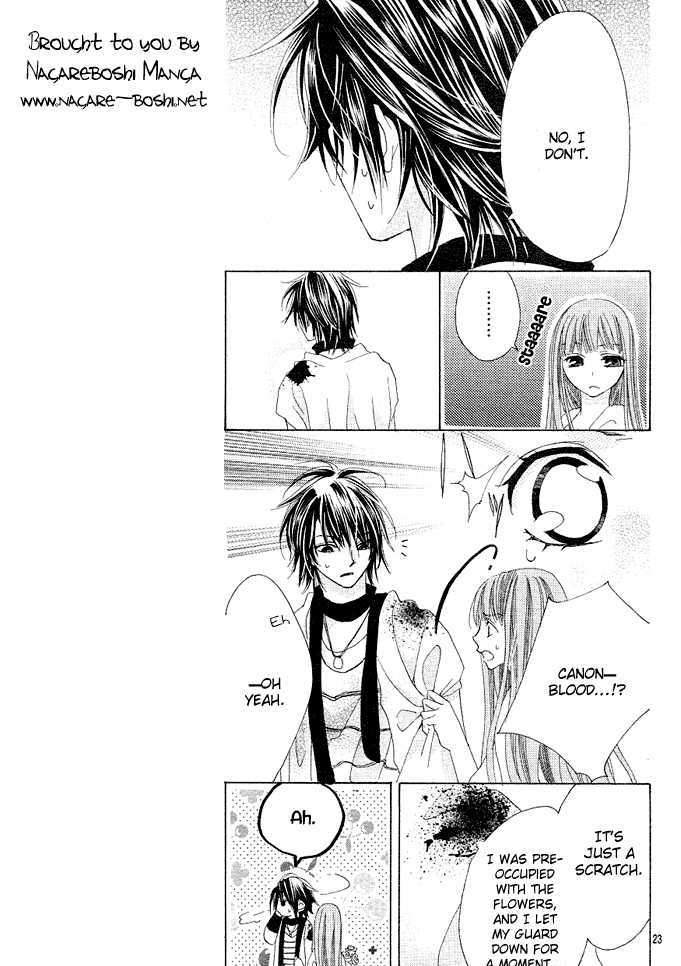 Rensou no Aria Chapter 3 page 24 - Chapter 3