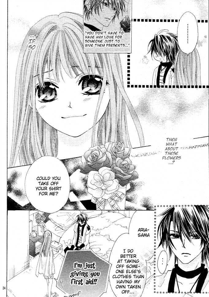 Rensou no Aria Chapter 3 page 25 - Chapter 3
