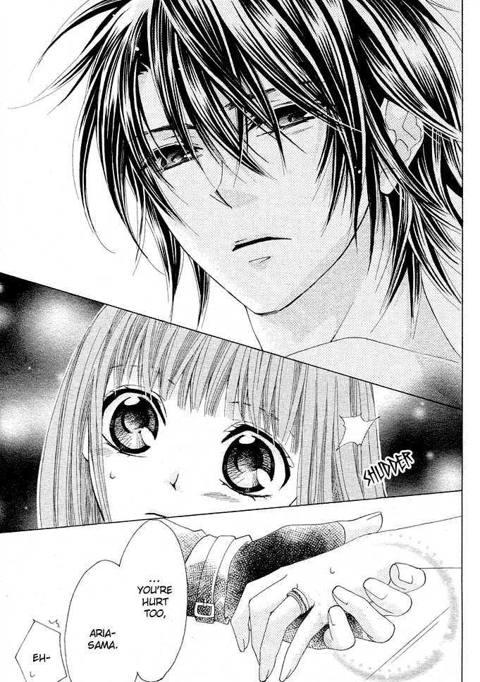 Rensou no Aria Chapter 3 page 28 - Chapter 3