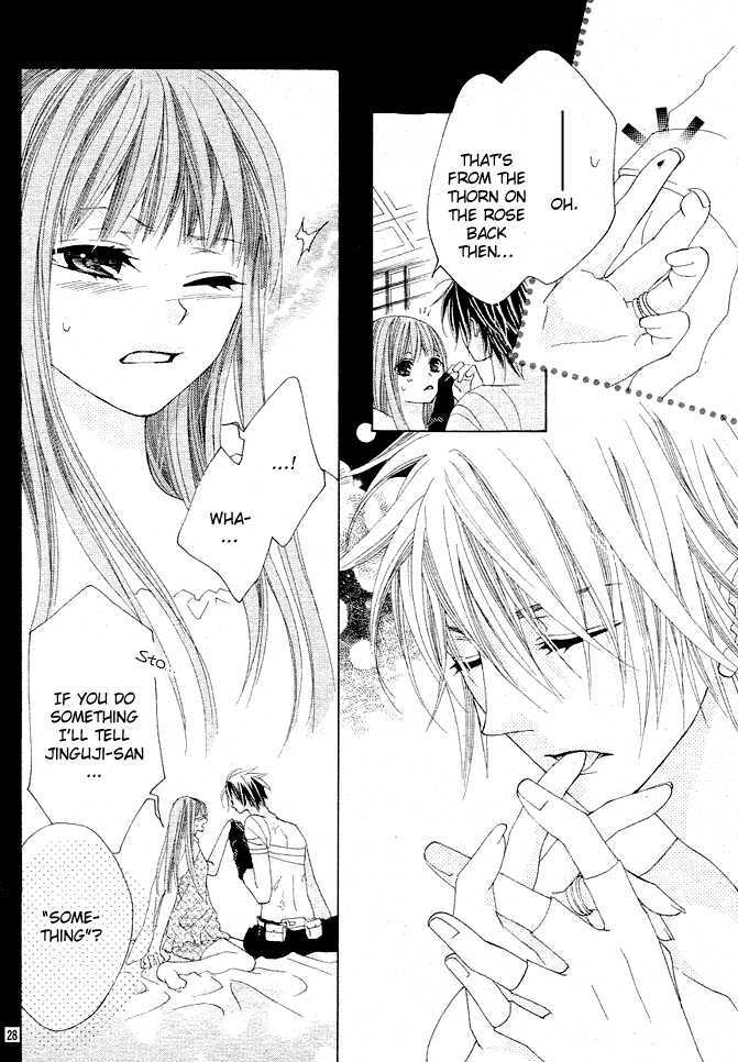 Rensou no Aria Chapter 3 page 29 - Chapter 3
