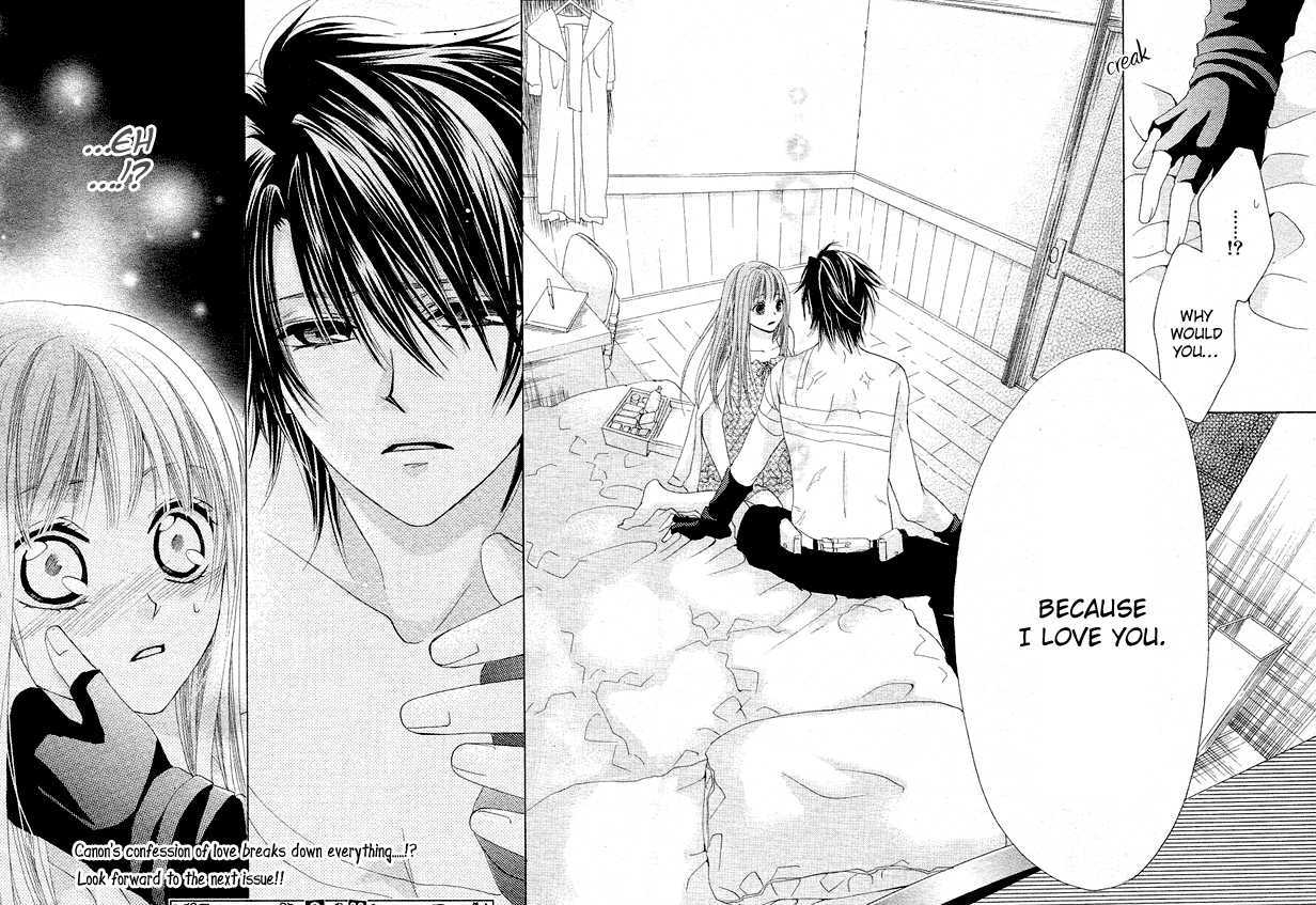 Rensou no Aria Chapter 3 page 31 - Chapter 3