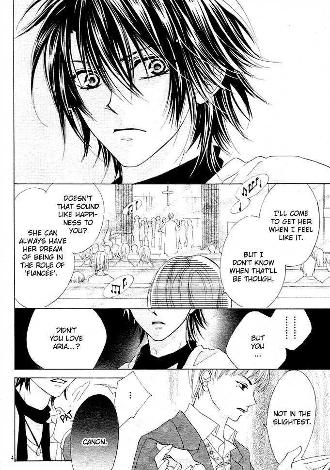 Rensou no Aria Chapter 3 page 5 - Chapter 3
