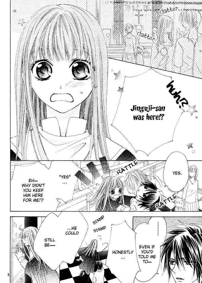 Rensou no Aria Chapter 3 page 7 - Chapter 3