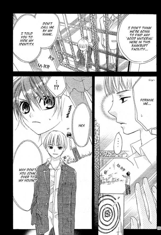 Rensou no Aria Chapter 4 page 12 - Chapter 4