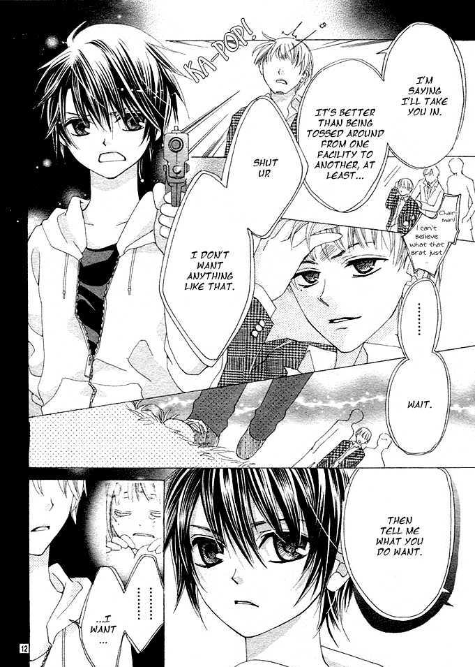 Rensou no Aria Chapter 4 page 13 - Chapter 4