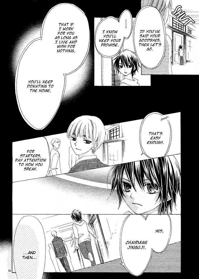 Rensou no Aria Chapter 4 page 15 - Chapter 4