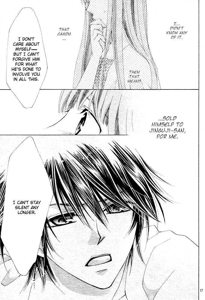 Rensou no Aria Chapter 4 page 18 - Chapter 4