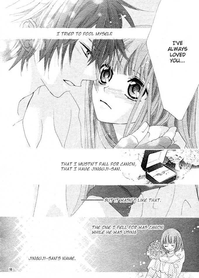 Rensou no Aria Chapter 4 page 19 - Chapter 4