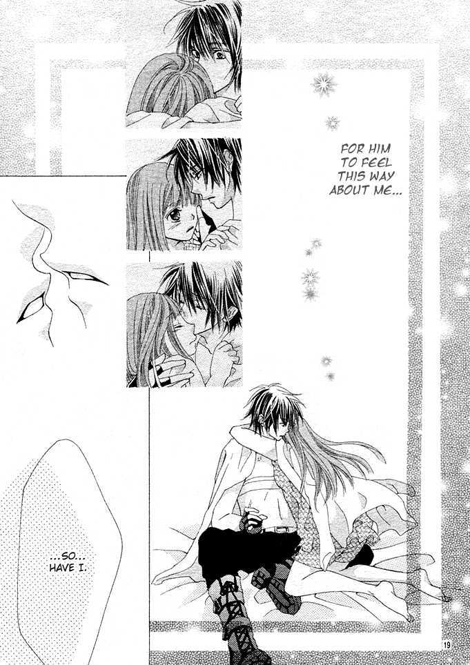 Rensou no Aria Chapter 4 page 20 - Chapter 4