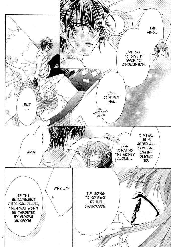 Rensou no Aria Chapter 4 page 22 - Chapter 4