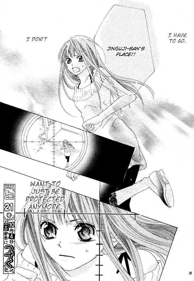 Rensou no Aria Chapter 4 page 28 - Chapter 4