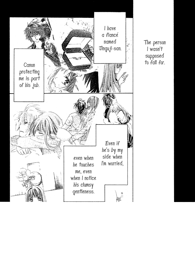 Rensou no Aria Chapter 4 page 3 - Chapter 4