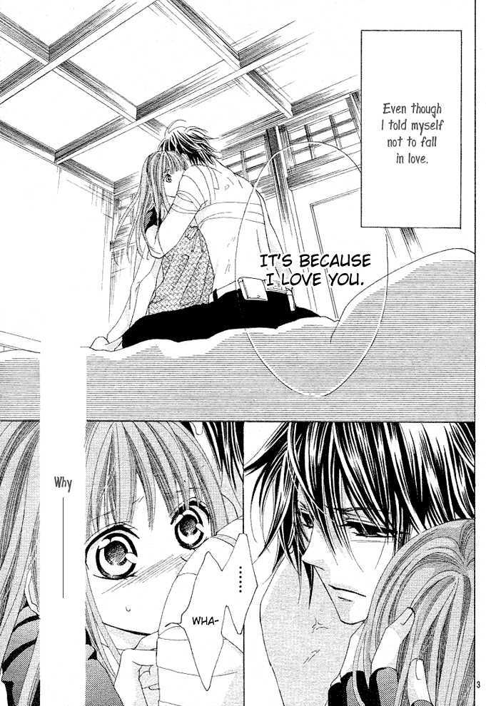 Rensou no Aria Chapter 4 page 4 - Chapter 4