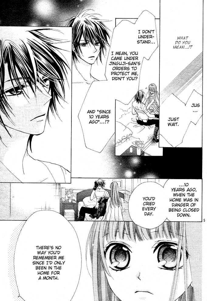 Rensou no Aria Chapter 4 page 6 - Chapter 4