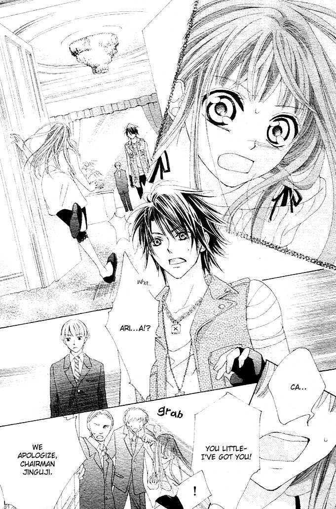 Rensou no Aria Chapter 5 page 12 - Chapter 5
