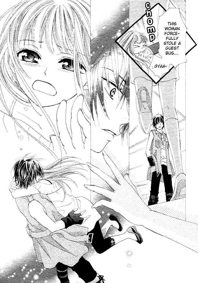 Rensou no Aria Chapter 5 page 13 - Chapter 5