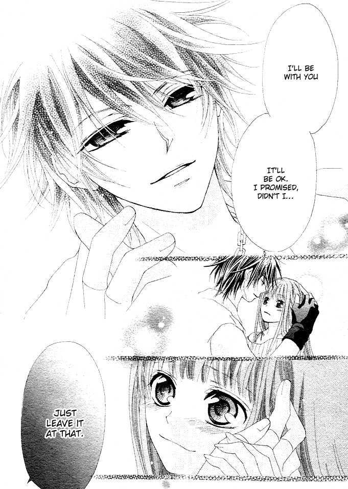 Rensou no Aria Chapter 5 page 16 - Chapter 5