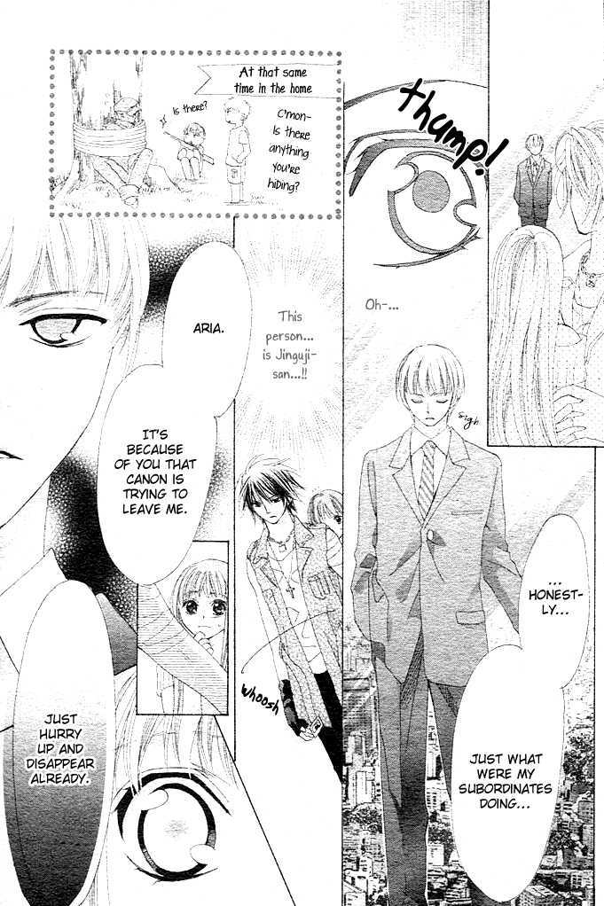 Rensou no Aria Chapter 5 page 17 - Chapter 5