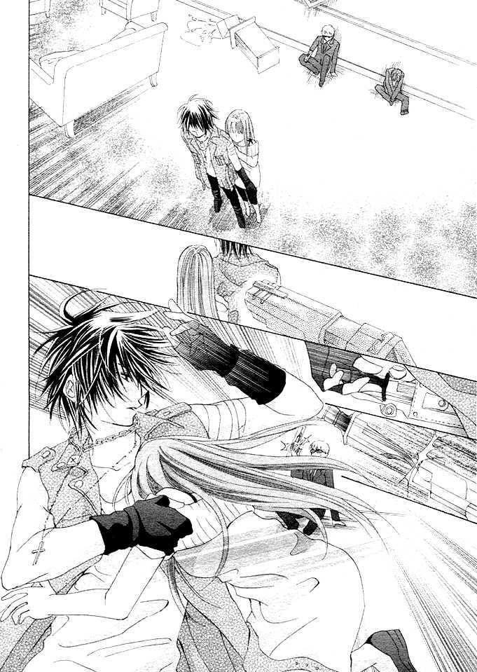 Rensou no Aria Chapter 5 page 18 - Chapter 5