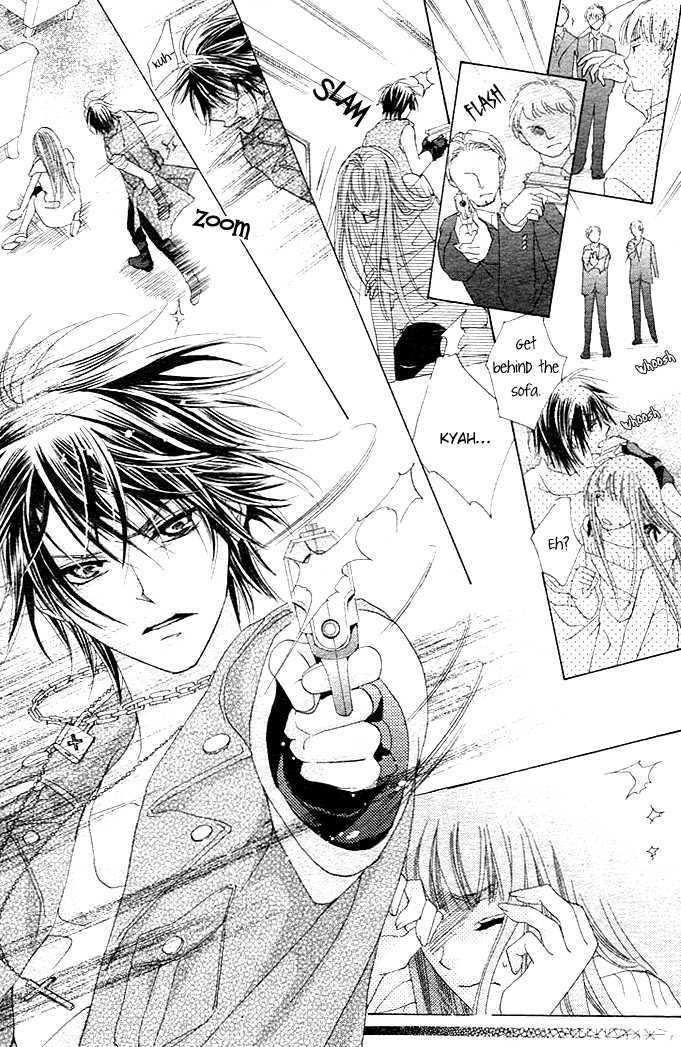 Rensou no Aria Chapter 5 page 19 - Chapter 5