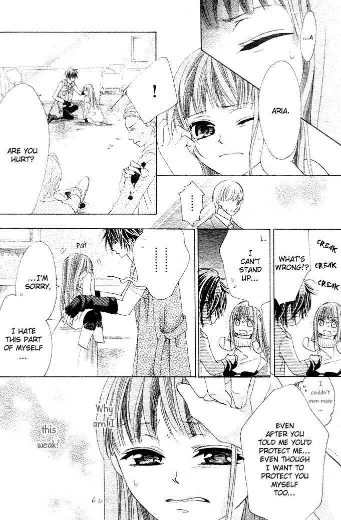 Rensou no Aria Chapter 5 page 20 - Chapter 5