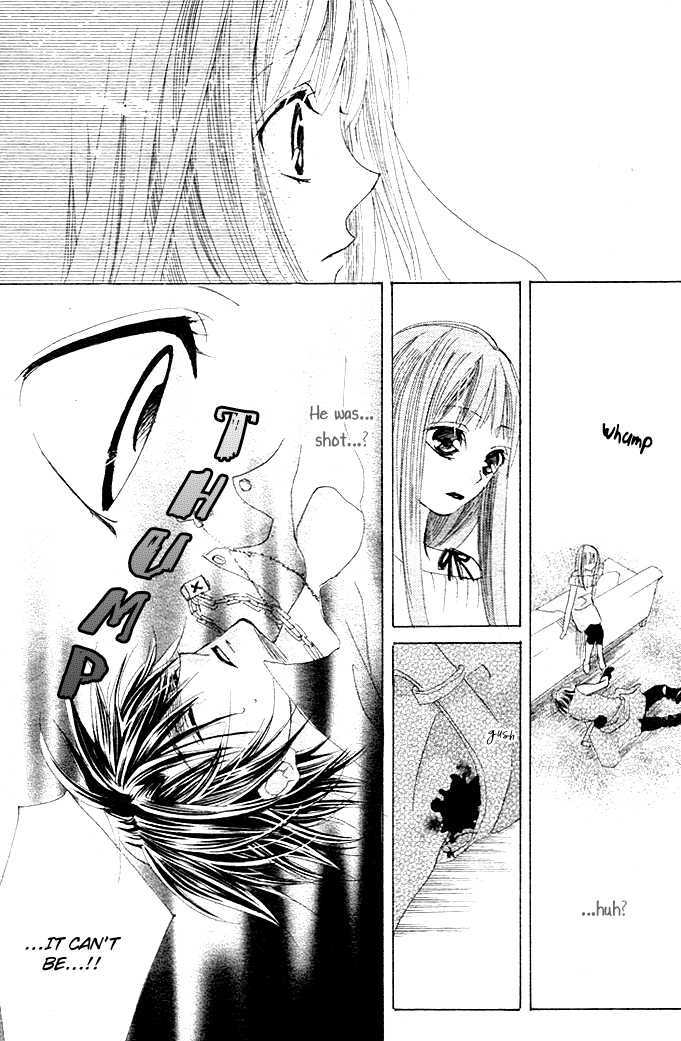 Rensou no Aria Chapter 5 page 23 - Chapter 5