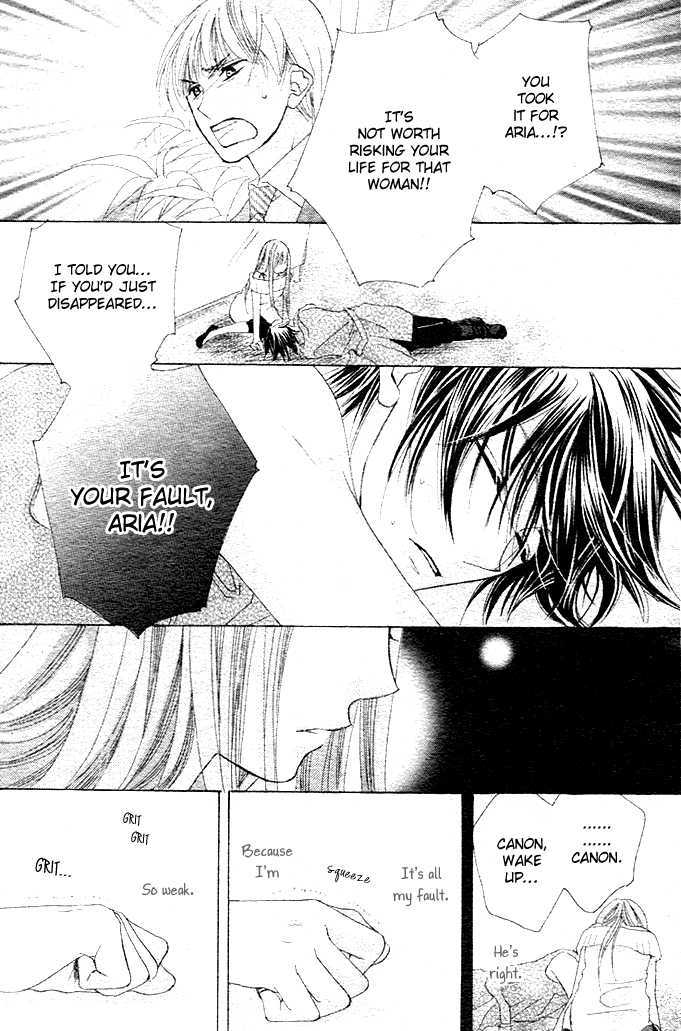 Rensou no Aria Chapter 5 page 24 - Chapter 5