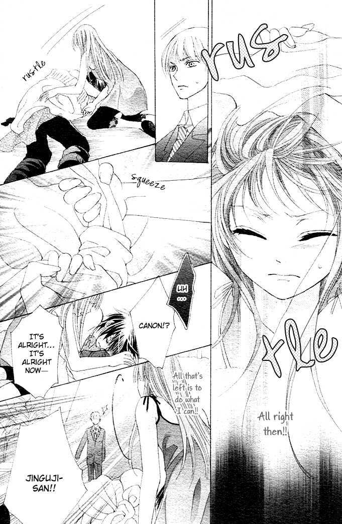 Rensou no Aria Chapter 5 page 25 - Chapter 5