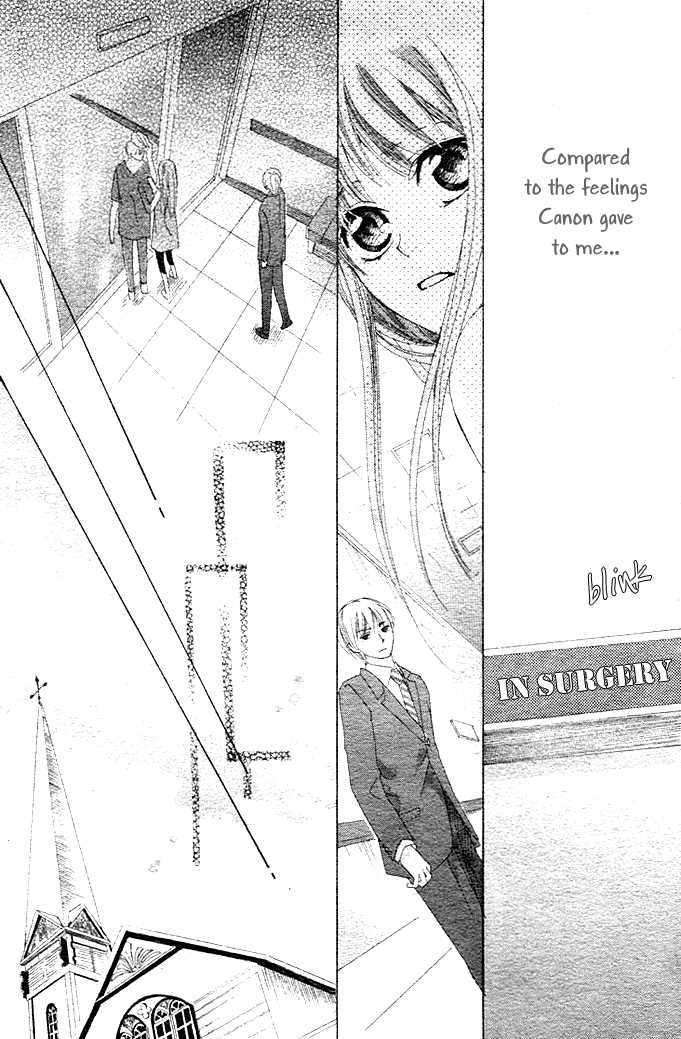 Rensou no Aria Chapter 5 page 28 - Chapter 5