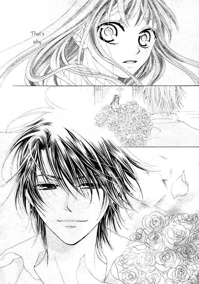Rensou no Aria Chapter 5 page 30 - Chapter 5