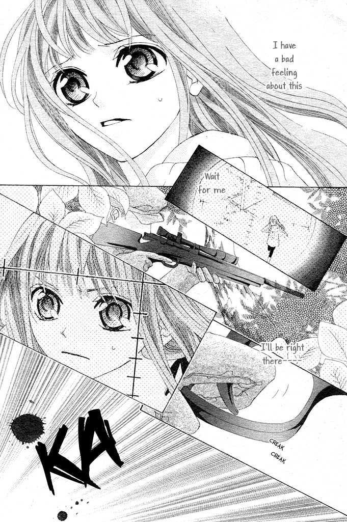 Rensou no Aria Chapter 5 page 4 - Chapter 5