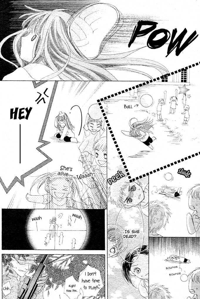 Rensou no Aria Chapter 5 page 5 - Chapter 5