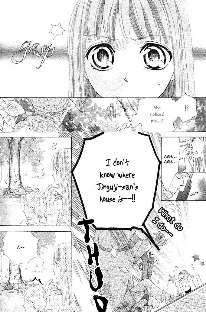 Rensou no Aria Chapter 5 page 6 - Chapter 5