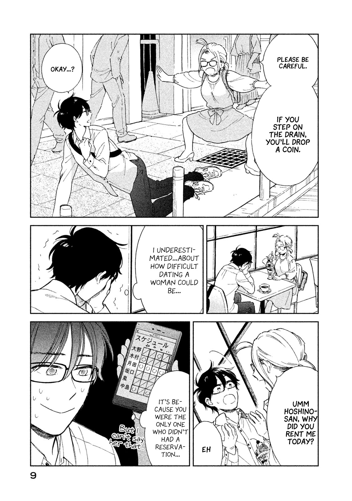 Rental Girlfriend Tsukita-san Chapter 1 page 11 - Chapter 1: 1st Reservation