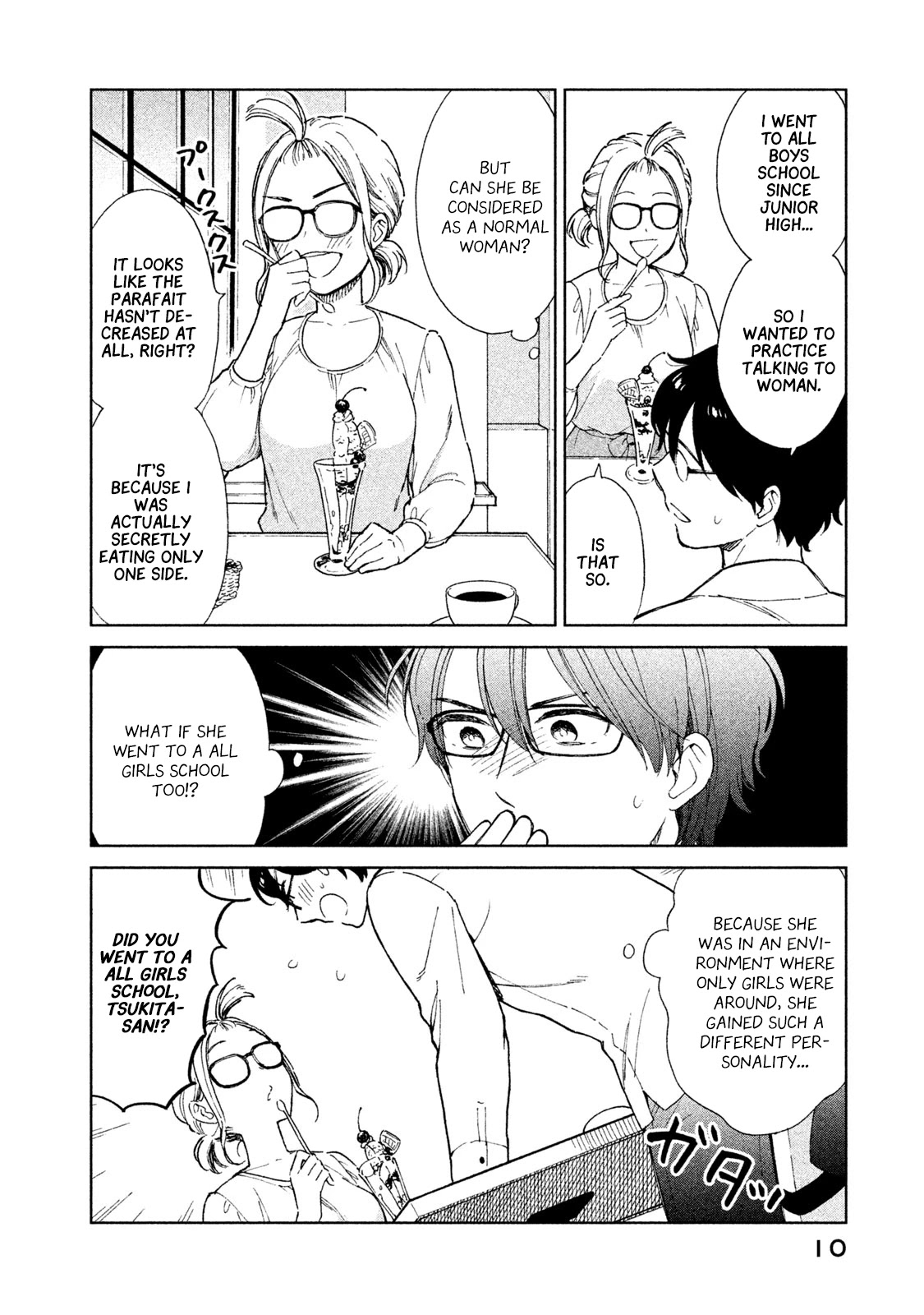 Rental Girlfriend Tsukita-san Chapter 1 page 12 - Chapter 1: 1st Reservation