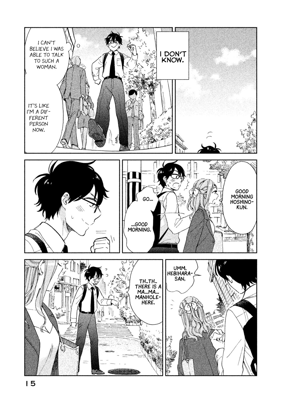 Rental Girlfriend Tsukita-san Chapter 1 page 17 - Chapter 1: 1st Reservation