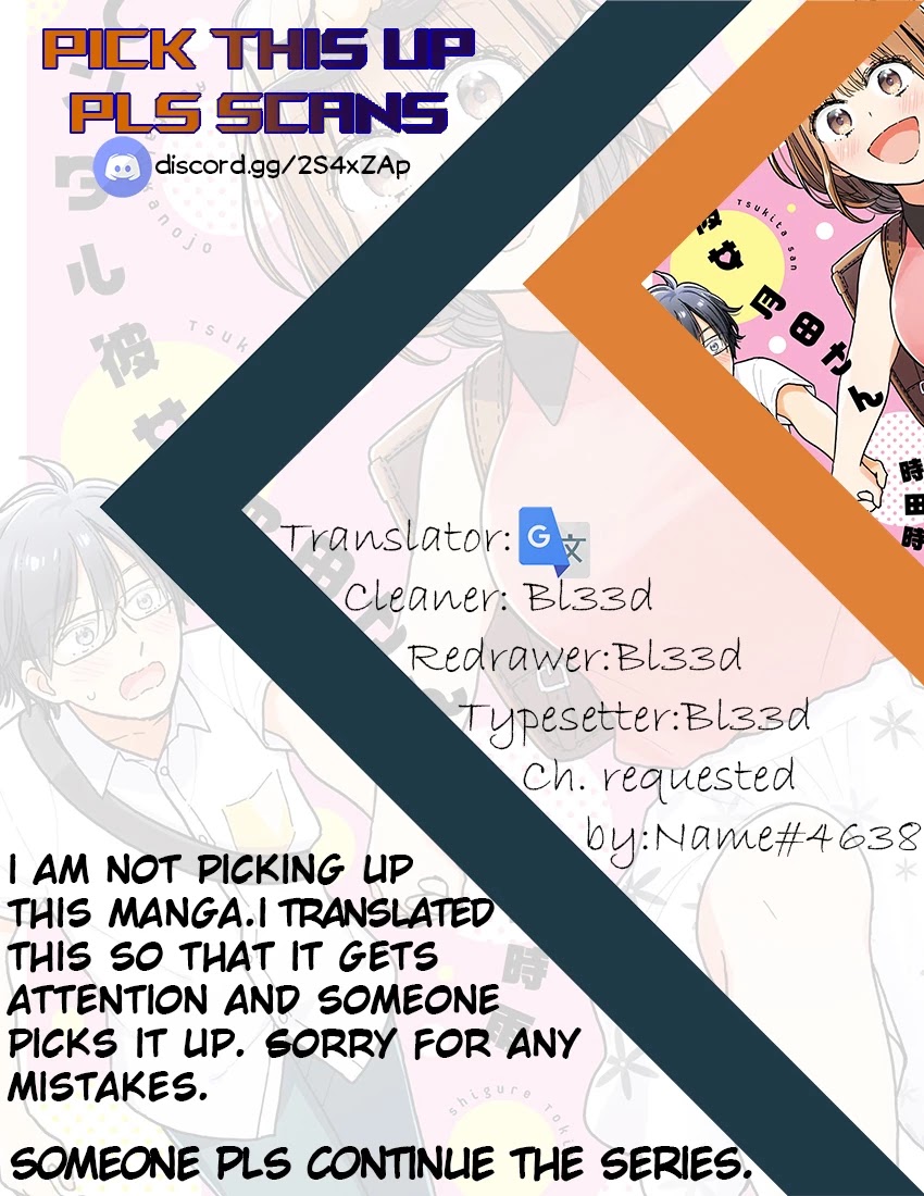 Rental Girlfriend Tsukita-san Chapter 1 page 23 - Chapter 1: 1st Reservation