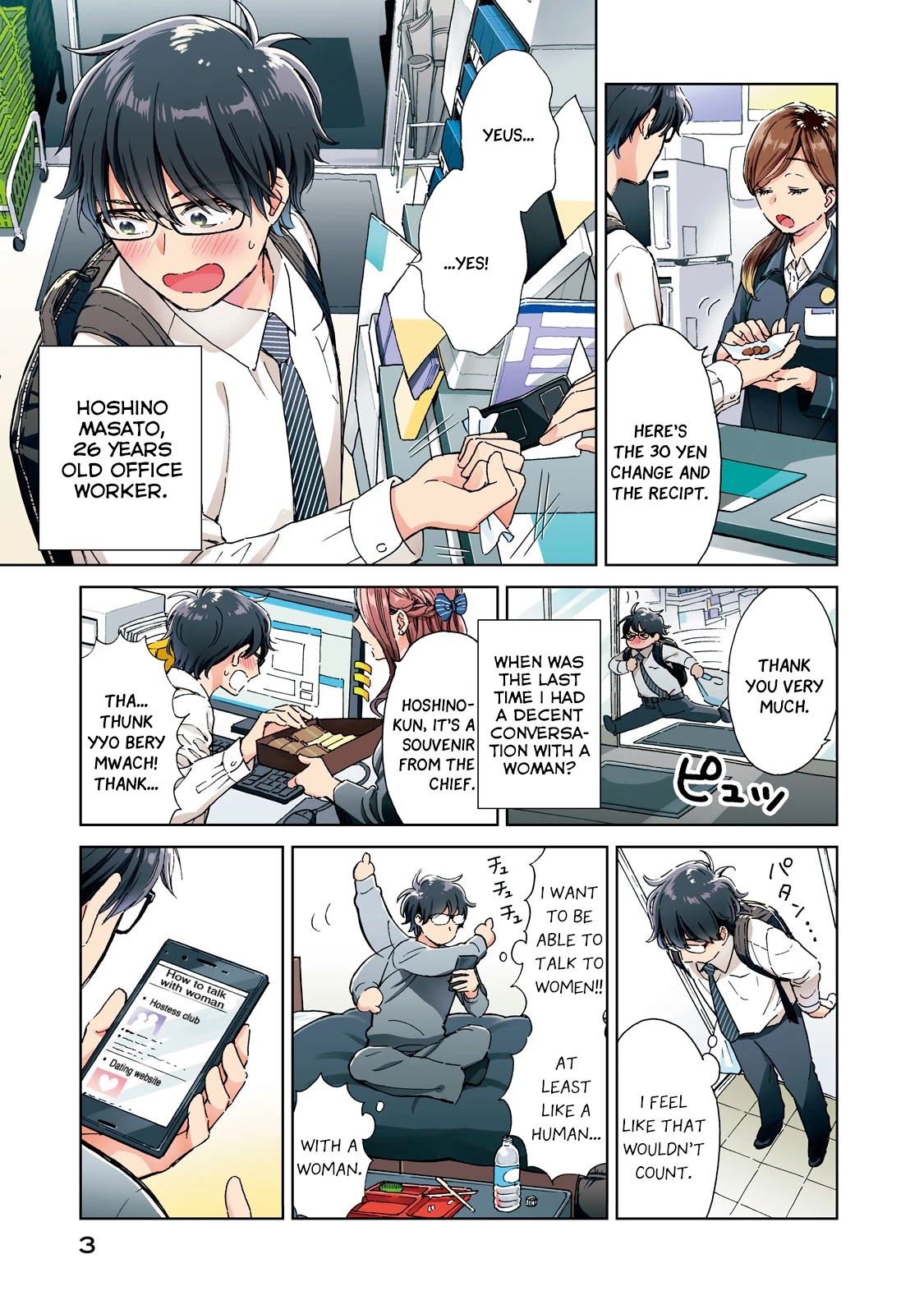 Rental Girlfriend Tsukita-san Chapter 1 page 5 - Chapter 1: 1st Reservation