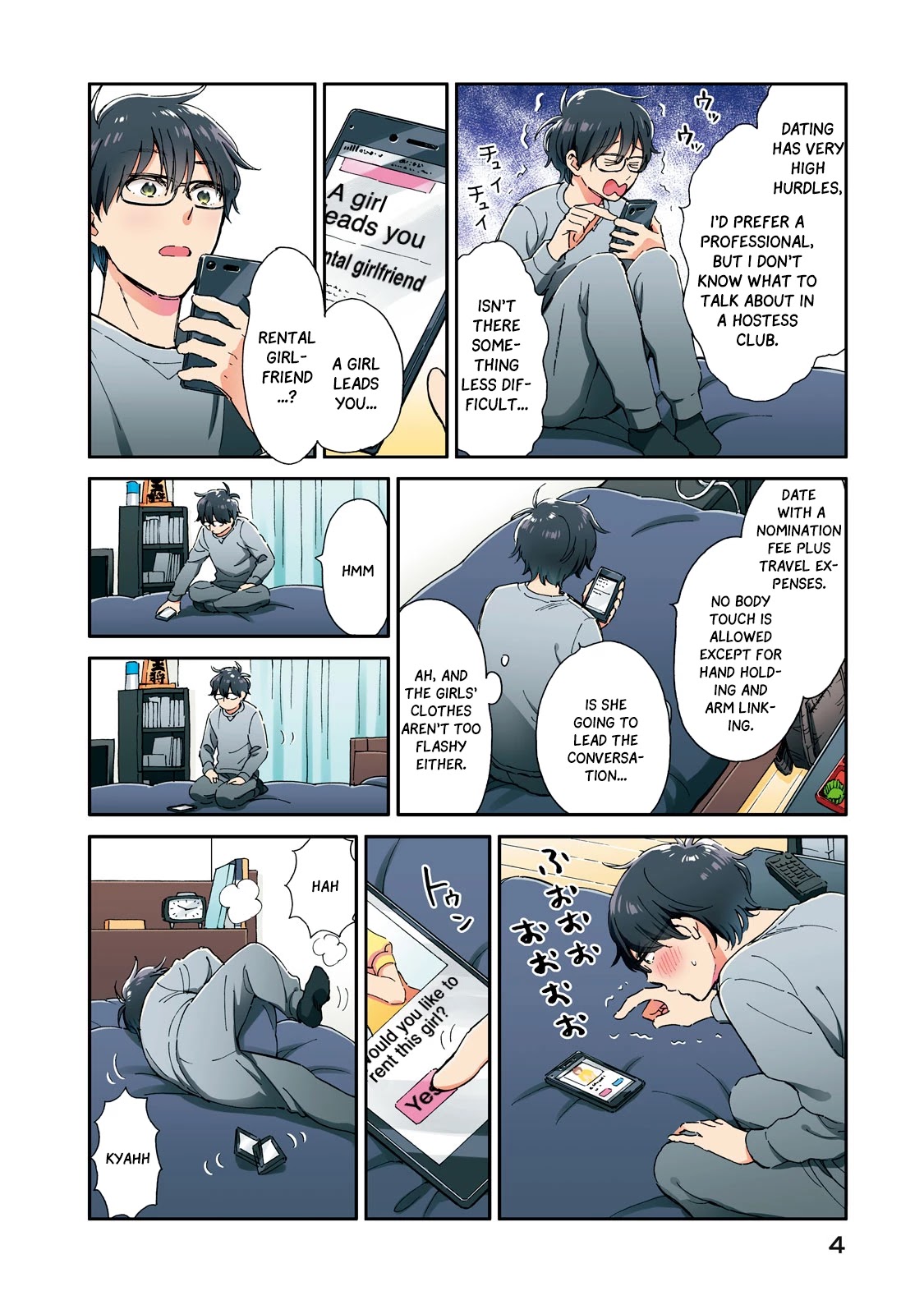 Rental Girlfriend Tsukita-san Chapter 1 page 6 - Chapter 1: 1st Reservation