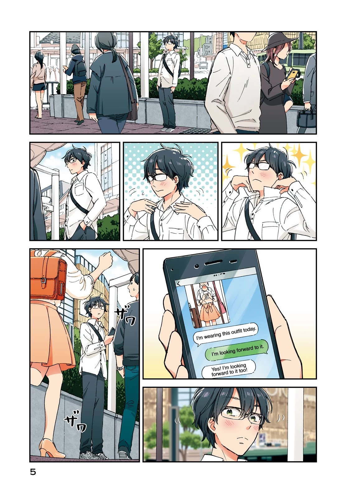 Rental Girlfriend Tsukita-san Chapter 1 page 7 - Chapter 1: 1st Reservation