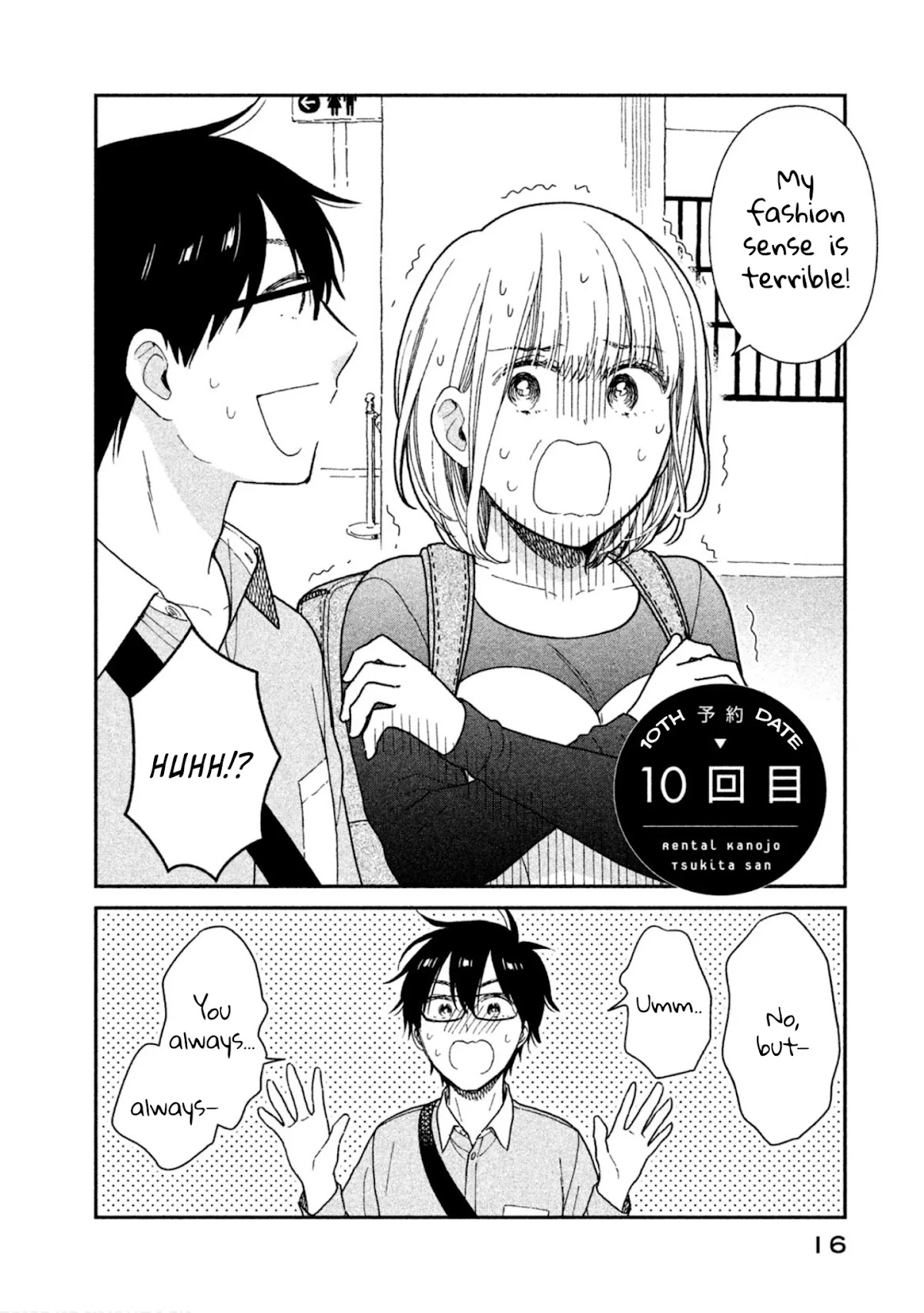 Rental Girlfriend Tsukita-san Chapter 10 page 2 - Chapter 10