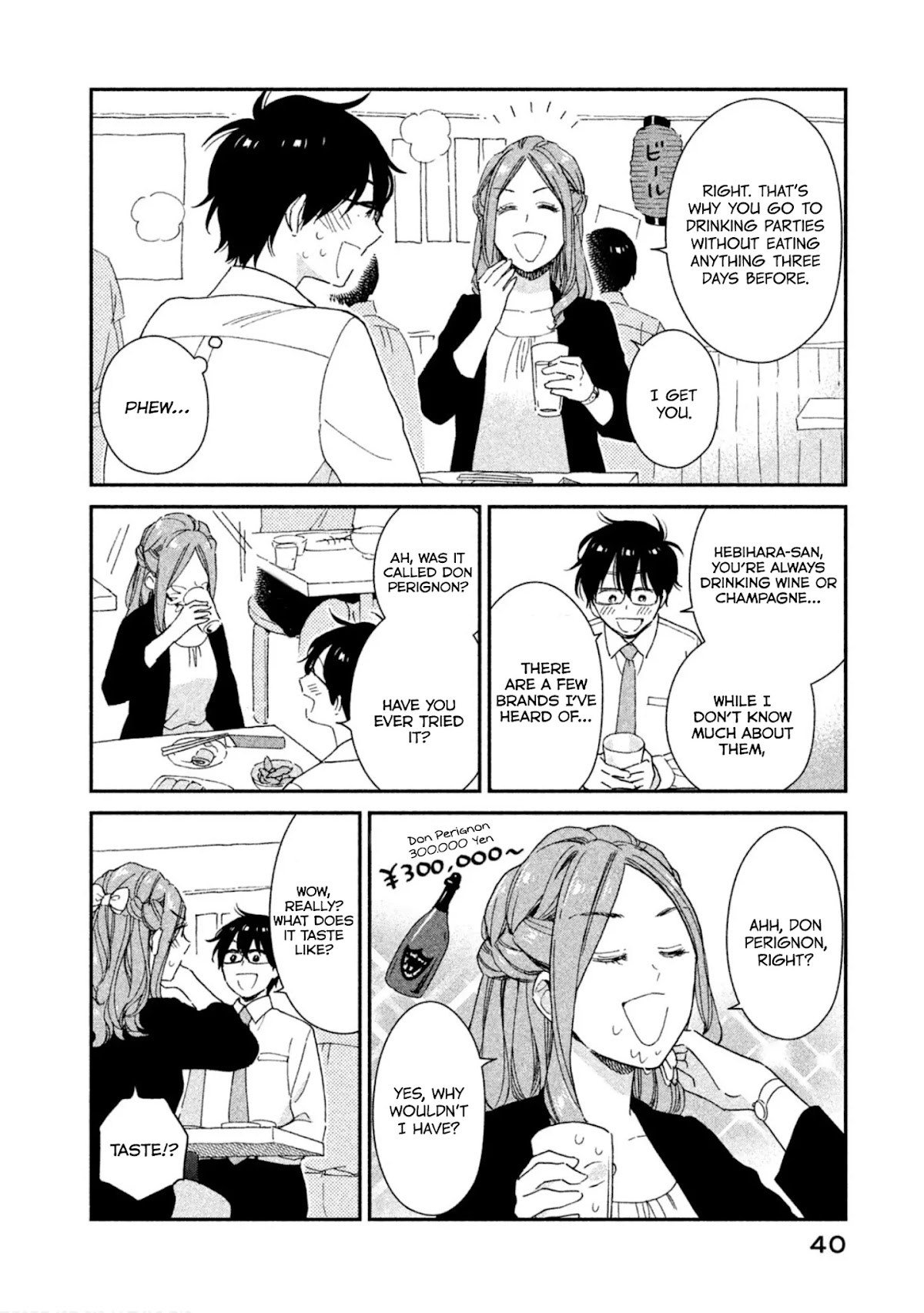 Rental Girlfriend Tsukita-san Chapter 11 page 10 - Chapter 11: 11th Date