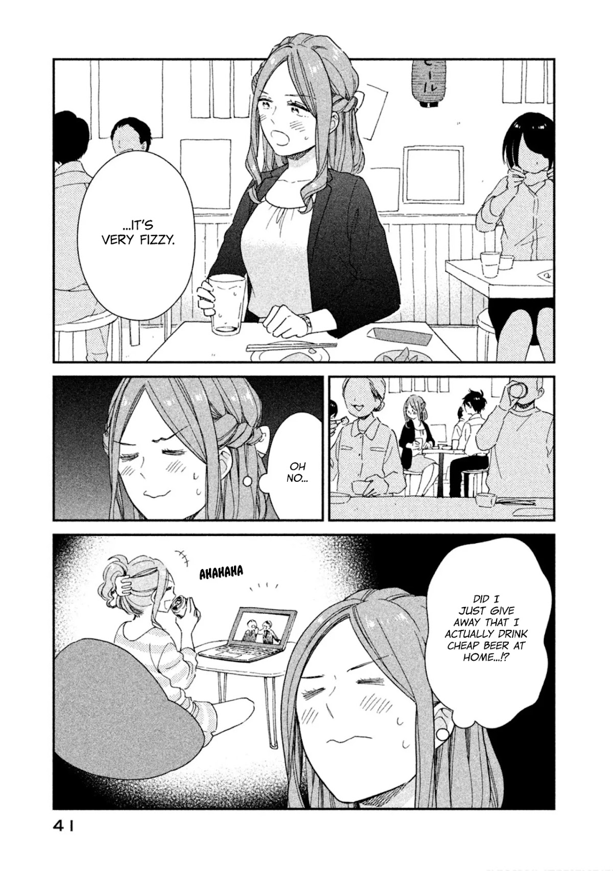 Rental Girlfriend Tsukita-san Chapter 11 page 11 - Chapter 11: 11th Date