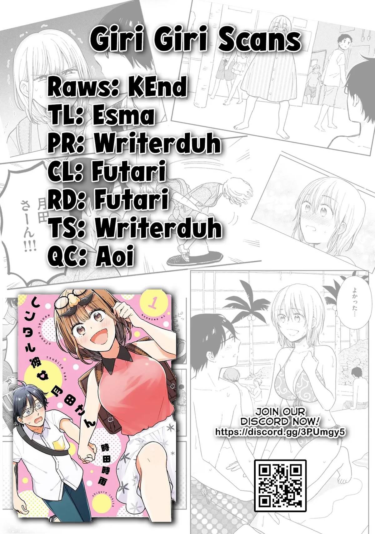 Rental Girlfriend Tsukita-san Chapter 11 page 19 - Chapter 11: 11th Date