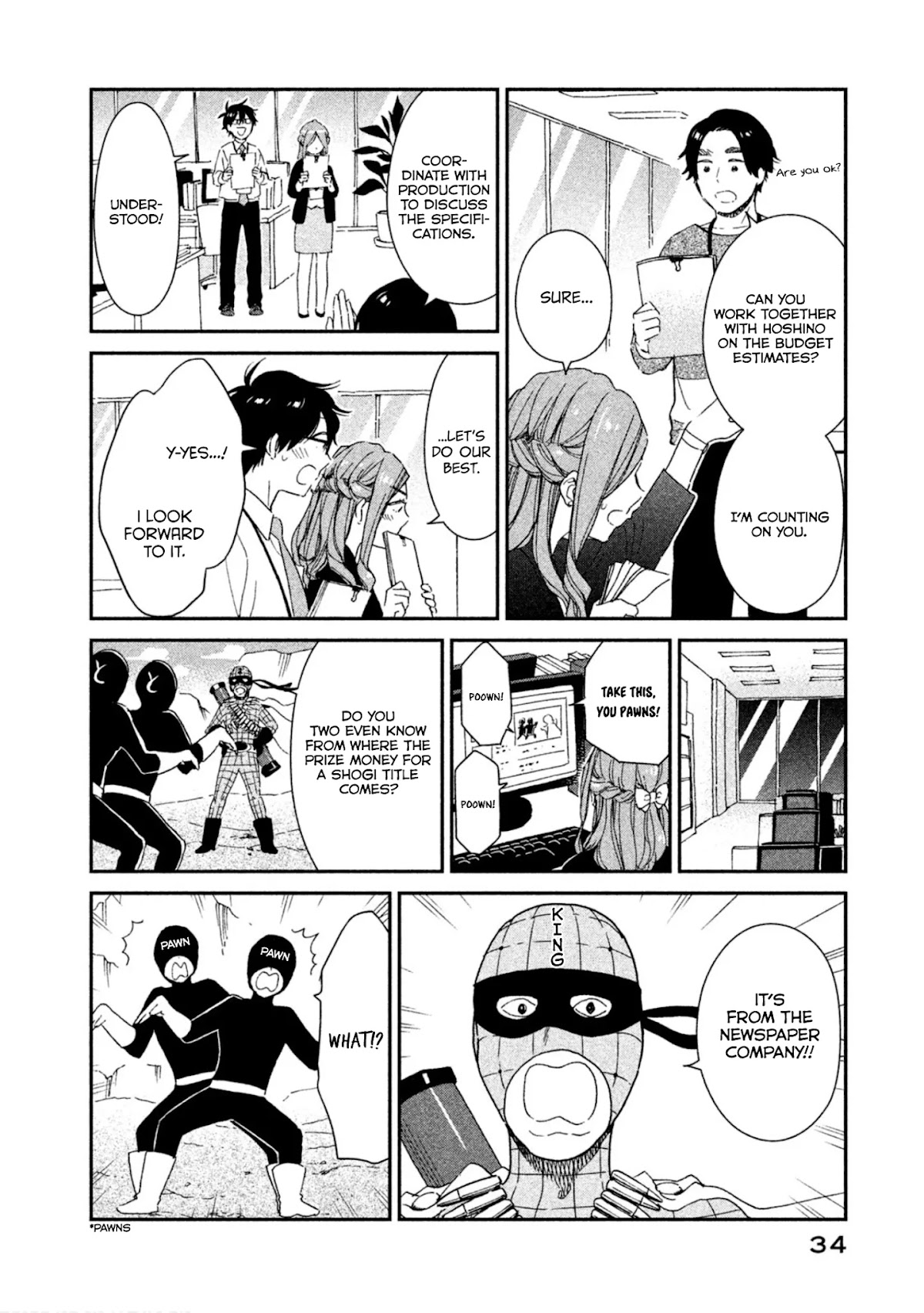 Rental Girlfriend Tsukita-san Chapter 11 page 4 - Chapter 11: 11th Date