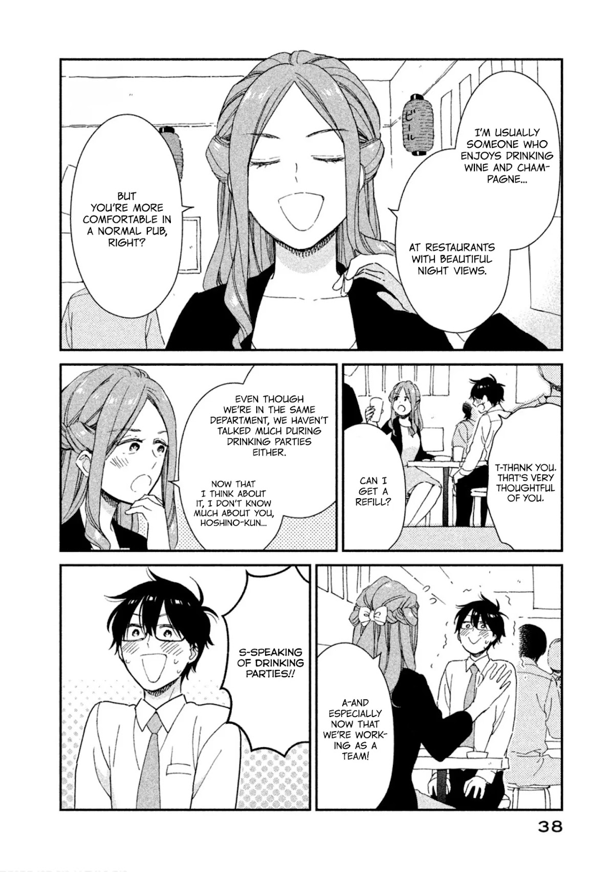 Rental Girlfriend Tsukita-san Chapter 11 page 8 - Chapter 11: 11th Date